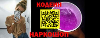 кокс Рузаевка