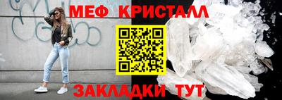 таблы Рязань
