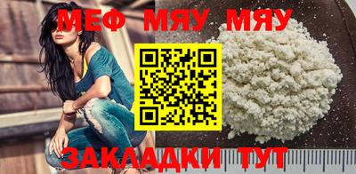 кокс Рузаевка