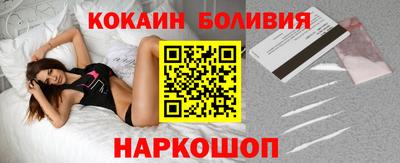 таблы Рязань