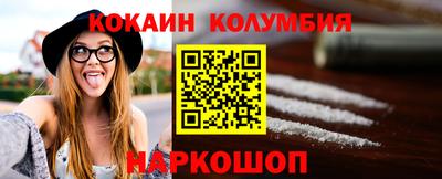 таблы Рязань