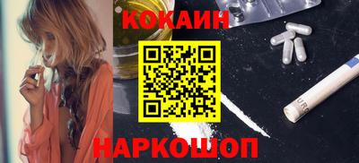 таблы Рязань