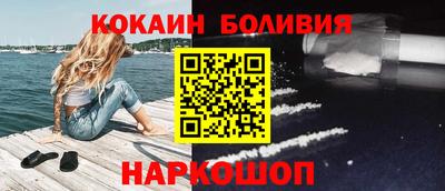 таблы Рязань
