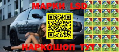кокс Рузаевка