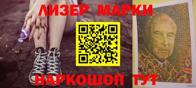 таблы Рязань