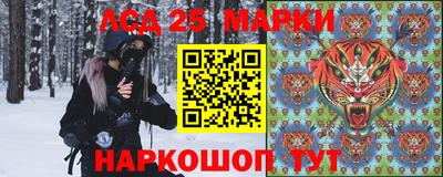 кокаин Рыбинск