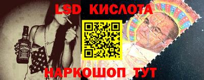 кокс Рузаевка