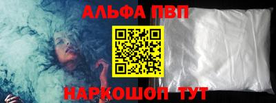 кокс Рузаевка