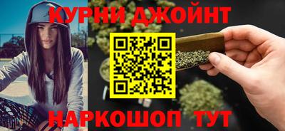 таблы Рязань