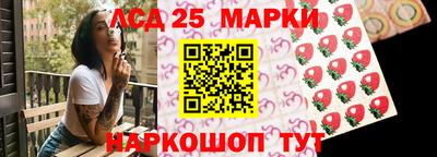 таблы Рязань