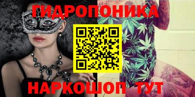 кокаин Рыбинск