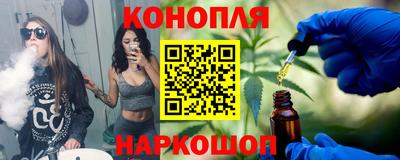таблы Рязань
