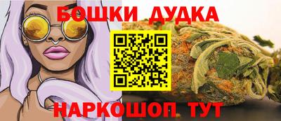 таблы Рязань