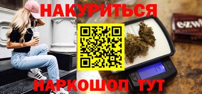 кокаин Рыбинск