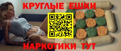 кокаин Рыбинск