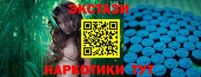 кокаин Рыбинск