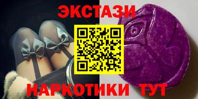 кокс Рузаевка