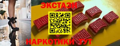 таблы Рязань