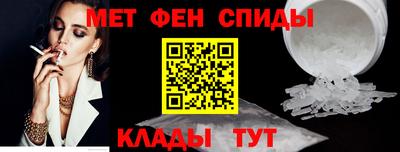кокс Рузаевка