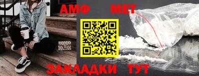 кокаин Рыбинск