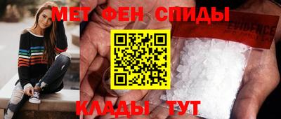 кокаин Рыбинск