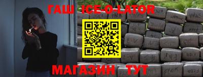 кокс Рузаевка
