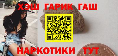 таблы Рязань