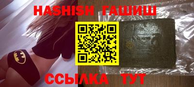 кокаин Рыбинск