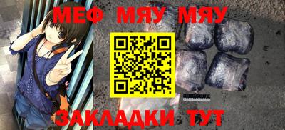 кокаин Рыбинск