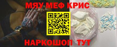 таблы Рязань