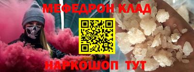 таблы Рязань