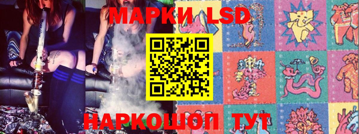 LSD-25 экстази ecstasy  LSD-25 экстази ecstasy  Вход с VPN  LSD-25 экстази  Нижний Новгород 